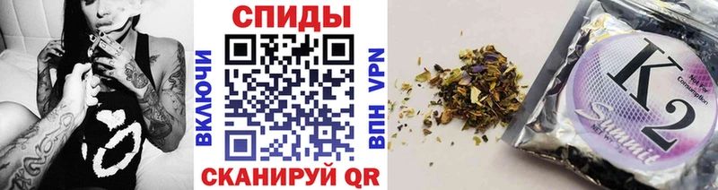 MEGA сайт  Энем  БУТИРАТ 99%  как найти наркотики 