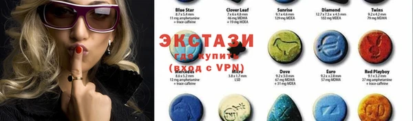 спайс Бугульма