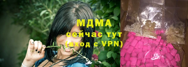 спайс Бугульма
